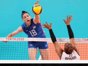 Tijana Bošković: volleyball player